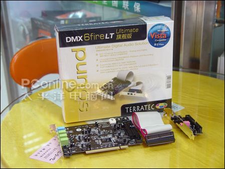 火焰归来!德国坦克LT火焰旗舰版返市_硬件