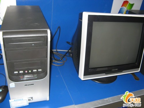 14��pc����:ͬ���氮S8360�͵���ˮ100