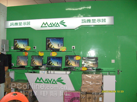 ������ĿMAYA�Ͳ������¡�ؿ�ҵ