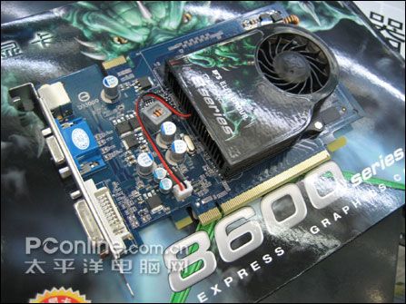 ֱ�����85GT!��Ӣ8625T2�𺳼�599��