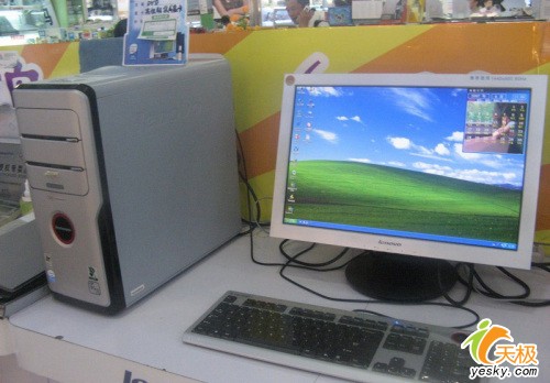 14��pc����:ͬ���氮S8360�͵���ˮ100