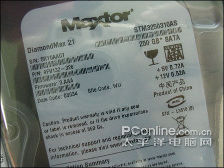 1G��2Ԫ:Ѱ��9�·���ֵ�ù����Ӳ��