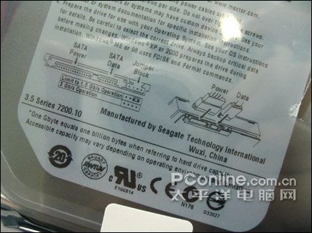 1G��2Ԫ:Ѱ��9�·���ֵ�ù����Ӳ��