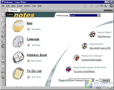 传承协作不断创新 IBM Lotus发展历程_硬件