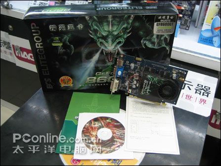 ֱ�����85GT!��Ӣ8625T2�𺳼�599��