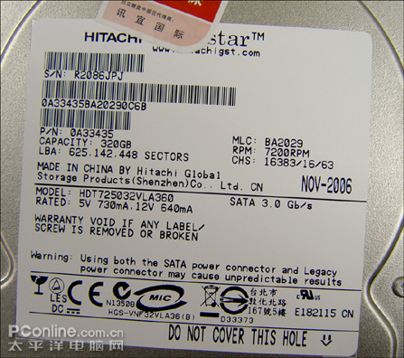 1G��2Ԫ:Ѱ��9�·���ֵ�ù����Ӳ��