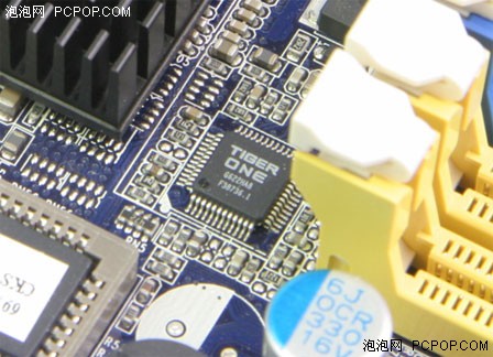 富士康690V活动:彩虹岛点卡+游戏装备_硬件