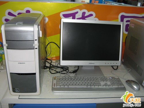 14��pc����:ͬ���氮S8360�͵���ˮ100