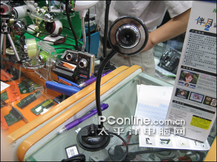 ����ݵ�!�����ͼ��������������ͷ