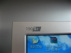 ���Ǿ�Ʒ�Ҳ�Ҫ����2000Ԫ�ڼ�ƷLCD