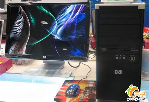 14��pc����:ͬ���氮S8360�͵���ˮ100