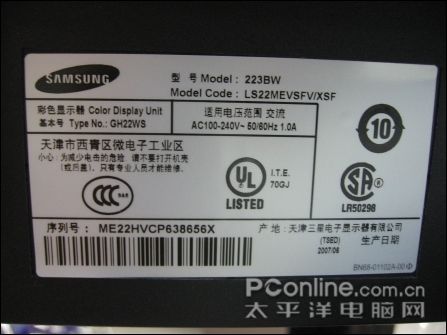 ����223BW����2K3000:1�۸��ʧ��