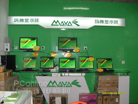 ������ĿMAYA�Ͳ������¡�ؿ�ҵ