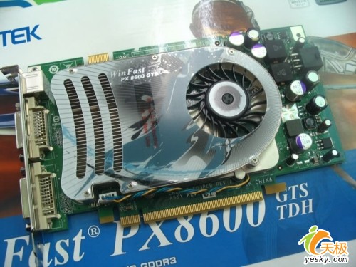 ٴν̨PX8600GTս潵1450