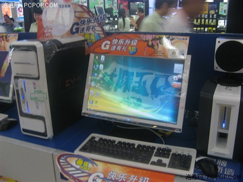 攒机不如买品牌 个性化E2140整机推荐_硬件