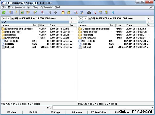 全能管理器 Total Commander 7.02a版_硬件