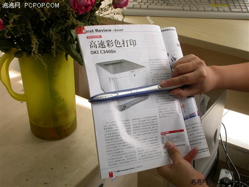 移动办公新趋势浅谈扫描笔思维RC800