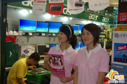 Ѱ����Ŀ�е��ŵ��ȡ���������Ů�������йش�