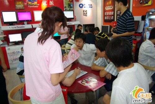 Ѱ����Ŀ�е��ŵ��ȡ���������Ů�������йش�