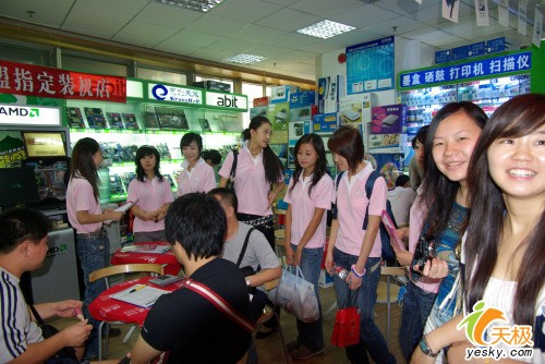 Ѱ����Ŀ�е��ŵ��ȡ���������Ů�������йش�