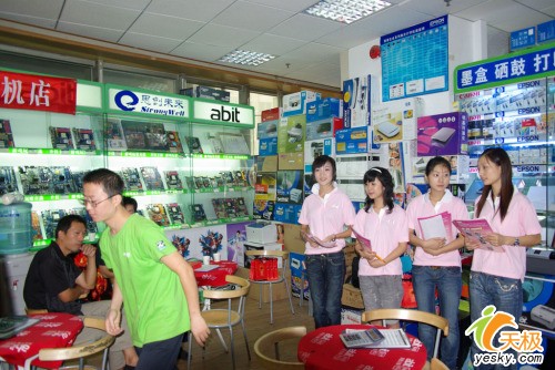 Ѱ����Ŀ�е��ŵ��ȡ���������Ů�������йش�