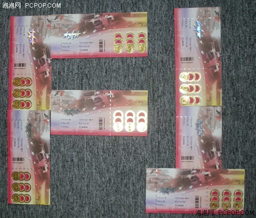 ˭����F1��Ʊ��������������Ϻ���ս