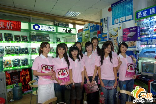 Ѱ����Ŀ�е��ŵ��ȡ���������Ů�������йش�