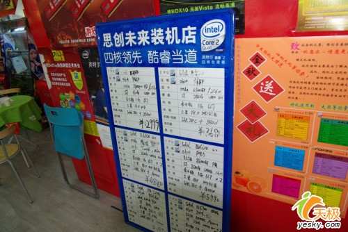 Ѱ����Ŀ�е��ŵ��ȡ���������Ů�������йش�