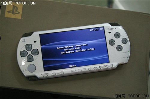 �ױ���FFVII������PSP�������ﵽ����