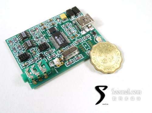 乐之邦LILO玲珑III豪华版&经典版测评报告