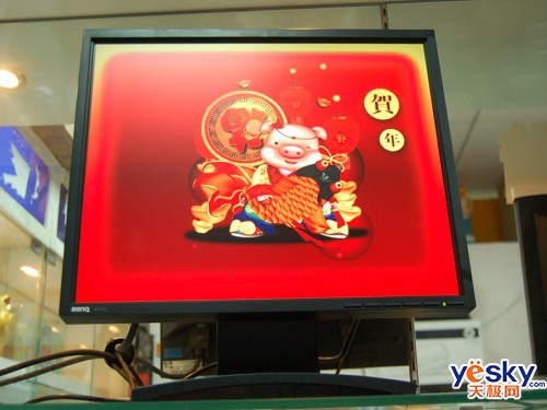 Һ�������ٴ��µ�����FP93G��1730Ԫ
