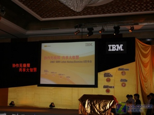 IBMLotusNotes/Domino8ͼ