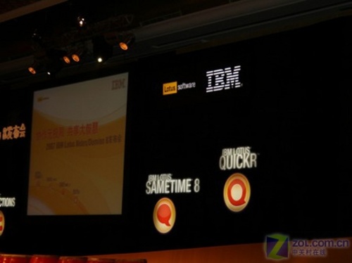 IBMLotusNotes/Domino8ͼ