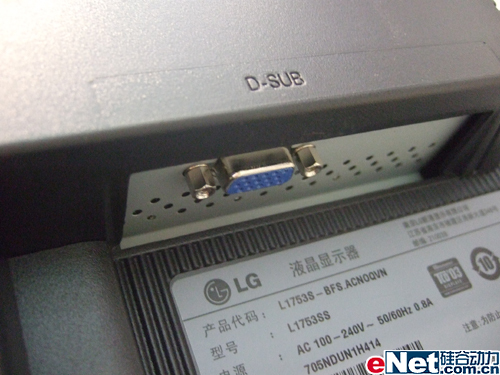 ȫ���ռ�5000:1LG����������17Һ��