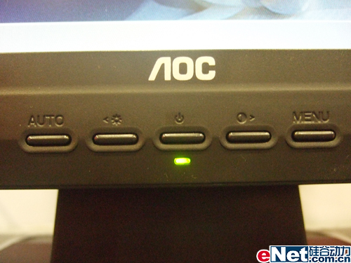 ���Գ�ֵ֮ѡAOC��19Һ������1500