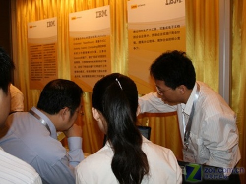 IBMLotusNotes/Domino8ͼ