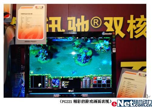 PG电子 PG电子平台 PG电子官方网站PP电子游戏(中国)有限公司官网