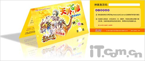 918������������85GT����С������