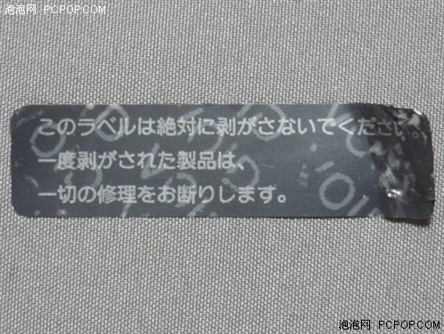 ��ֻʣ��˿��FFVII������PSP�����