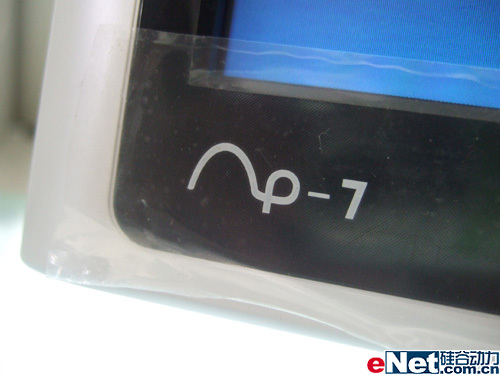 ˭�ܱ��ҵͣ�NESO17Һ������1199Ԫ