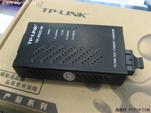 光纤接到小区 配个TP光猫仅350元_硬件