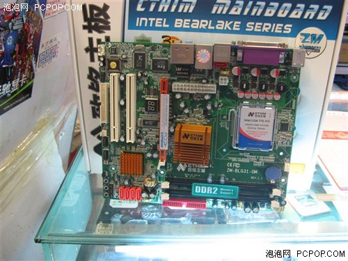 ȫ��̬����!����С��G31������599Ԫ