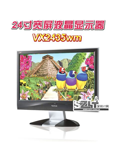 []HDMI24ʾVX2435wm