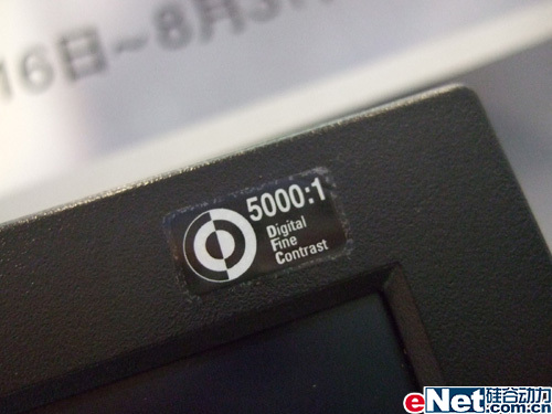 ȫ���ռ�5000:1LG����������17Һ��