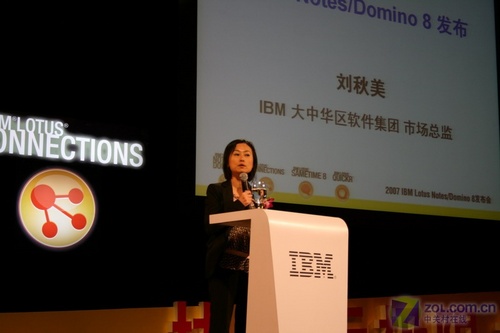 IBM�������Ŵ��л����г��ܼ�������Ůʿ