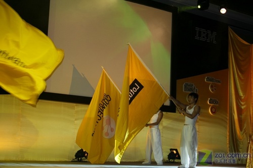 IBM Lotus Notes\/Domino8发布会开场节目_硬件