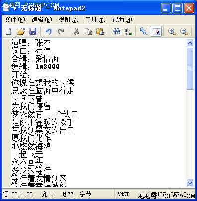 ֻʾ!Realplayer淨