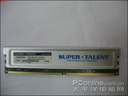 ����200�θ�1G667������Ʒ��HY�۸�