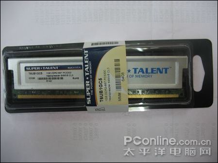 ����200�θ�1G667������Ʒ��HY�۸�