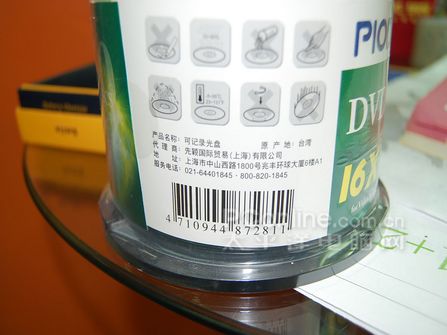 �͵ı����Ĺ����ȷ������������Ʒһ��
